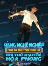 Ảnh truyện Bảng Nghề Nghiệp Của Ta Như Thế Nào Là Nhị Thứ Nguyên Họa Phong?