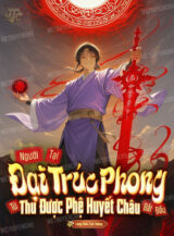 Ảnh truyện Người Tại Đại Trúc Phong, Từ Thu Được Phệ Huyết Châu Bắt Đầu!