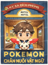 Ảnh truyện Pokemon Chăn Nuôi Vật Ngữ