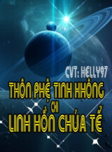 Ảnh truyện Thôn Phệ Tinh Không Chi Linh Hồn Chúa Tể