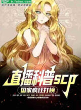 Ảnh truyện Trực Tiếp Phổ Cập Khoa Học Scp! Quốc Gia Điên Cuồng Đánh Bảng!