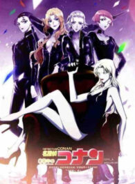 Ảnh truyện Conan  Chi Điểm Tội Ác Hệ Thống