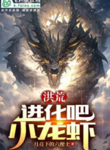 Ảnh truyện Toàn Dân: Bắt Đầu Chế Tạo Thần Cấp Kiến Trúc!