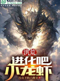 Ảnh truyện Toàn Dân: Bắt Đầu Chế Tạo Thần Cấp Kiến Trúc!