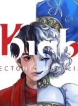 Ảnh truyện KINH COMIC - PHÙ THỦY KIẾN TẠO