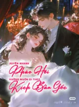 Ảnh truyện Xuyên Nhanh: Pháo Hôi Nhất Quyết Không Theo Kịch Bản Gốc