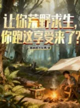 Ảnh truyện Để Ngươi Hoang Dã Cầu Sinh, Ngươi Chạy Cái Này Hưởng Thụ Tới?