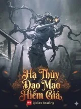 Ảnh truyện Hạ Thủy Đạo Mạo Hiểm Giả