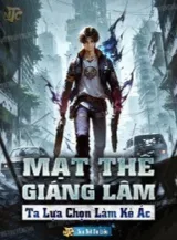 Ảnh truyện Mạt Thế Giáng Lâm: Ta Lựa Chọn Làm Kẻ Ác