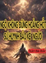 Ảnh truyện Ngộ Không Đừng Hoảng Hốt, Đại Sư Huynh Bảo Kê Ngươi!
