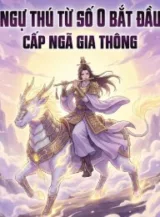 Ảnh truyện Ngự Thú Từ Số 0 Bắt Đầu