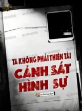 Ảnh truyện Ta Không Phải Thiên Tài Cảnh Sát Hình Sự